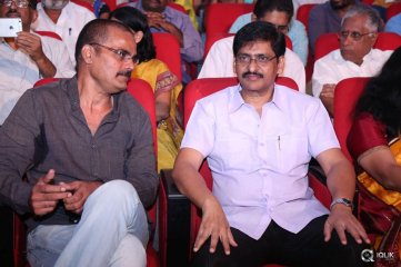 Shivam Movie Audio Launch